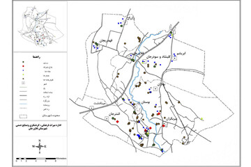 تهیه نقشه GIS آثار تاریخی شهرستان فلاورجان