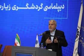 میزگرد دیپلماسی گردشگری زیارت  وسلامت  در دومین نشست دیپلماسی استانی در مشهد مقدس