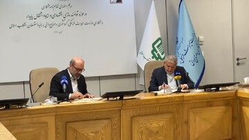 همکاری بنیاد و وزارت میراث‌فرهنگی نقطه عطفی در تحقق اقتصاد مقاومتی است/ ۳۵ هزار میلیارد ریال تسهیلات برای رونق صنایع‌دستی و گردشگری اختصاص یافت