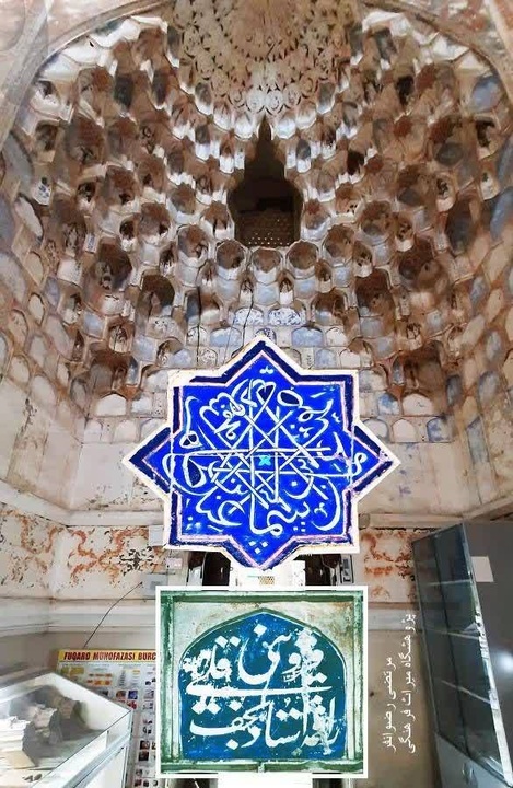 نام معمار اصفهانی و خوشنویس قزوینی بر مدرسه الغ‌بیگ