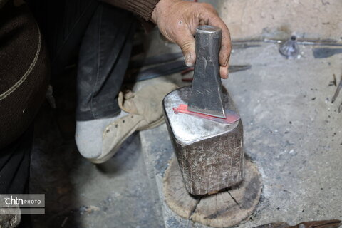 چلنگری یا آهنگری سنتی