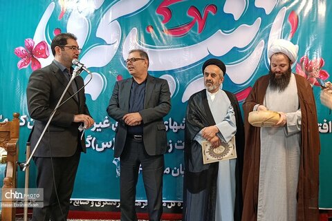 افتتاحیه هفتمین دوره آموزش های سراسری قرآن کریم در مازندران