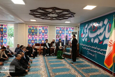 افتتاحیه هفتمین دوره آموزش های سراسری قرآن کریم در مازندران