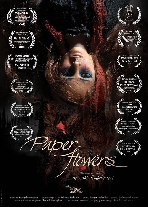 ادامه سفرهای جشنواره‌ای «گل‌های کاغذی»