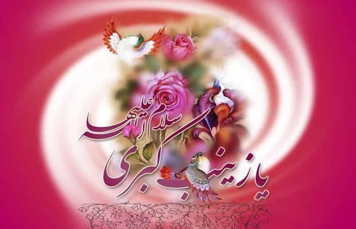 روایت رادیو از بانوی مقاومت/ رادیو راوی داستانهای واقعی پرستاران میشود روایت رادیو از بانوی مقاومت/ رادیو راوی داستانهای واقعی پرستاران میشود