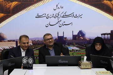 ضرورت هم‌افزایی تمام دستگاه‌ها برای توسعه گردشگری پایدار اصفهان