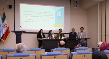 ارائه ۴ سخنرانی علمی با موضوع گردشگری فرهنگی و تاریخی همدان