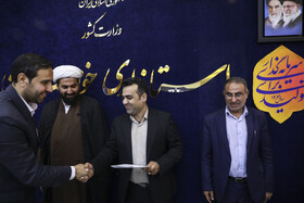 عضویت مدیر روابط‌عمومی میراث‌فرهنگی خوزستان در هیئت‌رئیسه شورای هماهنگی روابط‌عمومی‌های استان