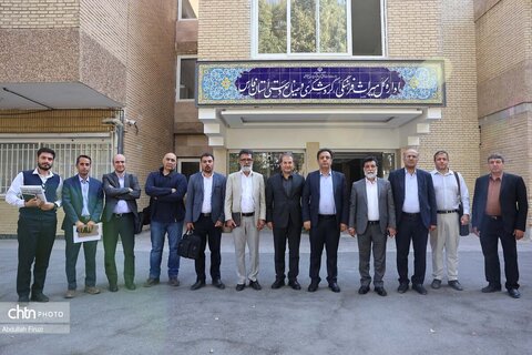 شورای راهبردی