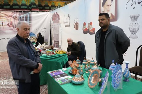نمایشگاه صنایع دستی در مراسم کنگره ملی سراسری شهدای اصناف، بازاریان و فعالان اقتصادی استان زنجان و شهدای نانوا در حسينه اعظم زنجان