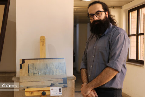 نمایشگاه «کوروش بزرگ میراث مهربانی و مدارا»