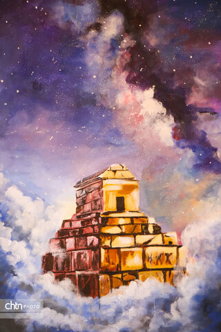 نمایشگاه «کوروش بزرگ میراث مهربانی و مدارا»