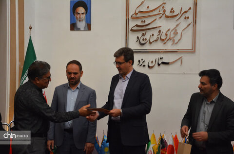 تجلیل از عوامل موفق به کسب جایگاه برتر جشنواره شهید رجایی سال 1404