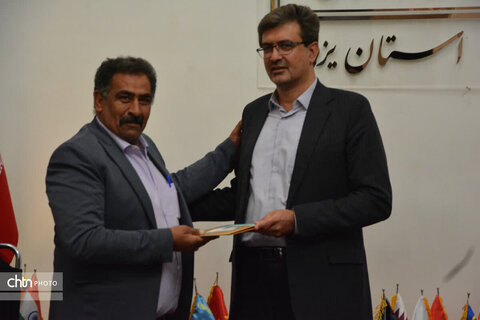 تجلیل از عوامل موفق به کسب جایگاه برتر جشنواره شهید رجایی سال 1404