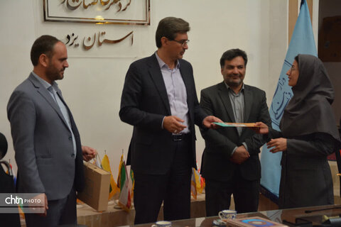 تجلیل از عوامل موفق به کسب جایگاه برتر جشنواره شهید رجایی سال 1404