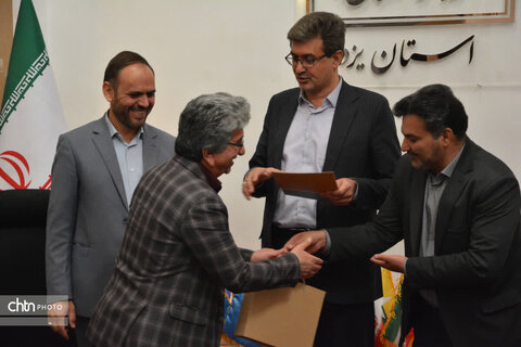 تجلیل از عوامل موفق به کسب جایگاه برتر جشنواره شهید رجایی سال 1404