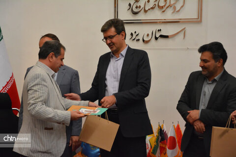 تجلیل از عوامل موفق به کسب جایگاه برتر جشنواره شهید رجایی سال 1404