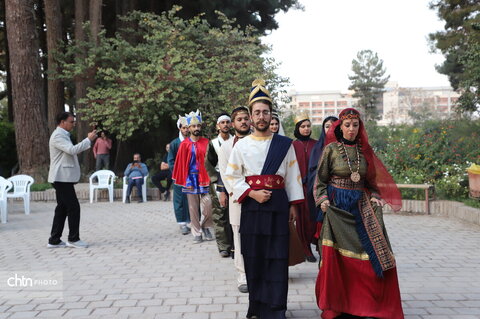 باستان شناسی