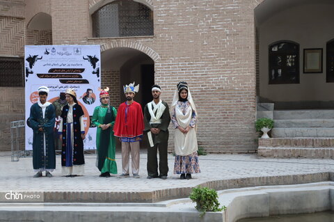 باستان شناسی