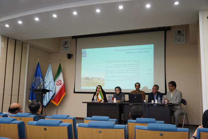 دومین پیش‌همایش؛ پنل تخصصی «گردشگری فرهنگی و تاریخی همدان»