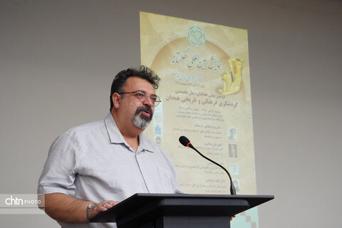 پنل تخصصی «گردشگری فرهنگی و تاریخی همدان» برگزار شد