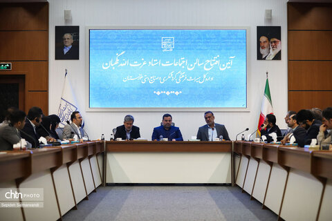 آئین گشایش و بهره‌برداری سالن اجتماعات اداره‌کل میراث‌فرهنگی، گردشگری و صنایع‌دستی خوزستان