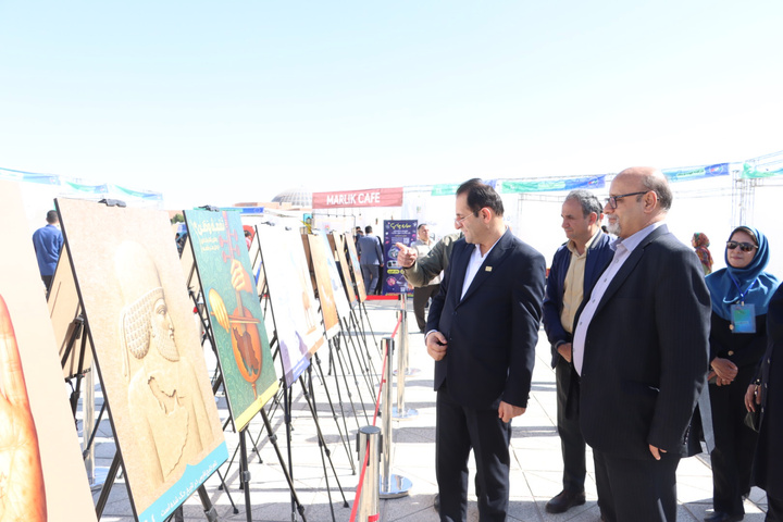 حاده ابریشم سم