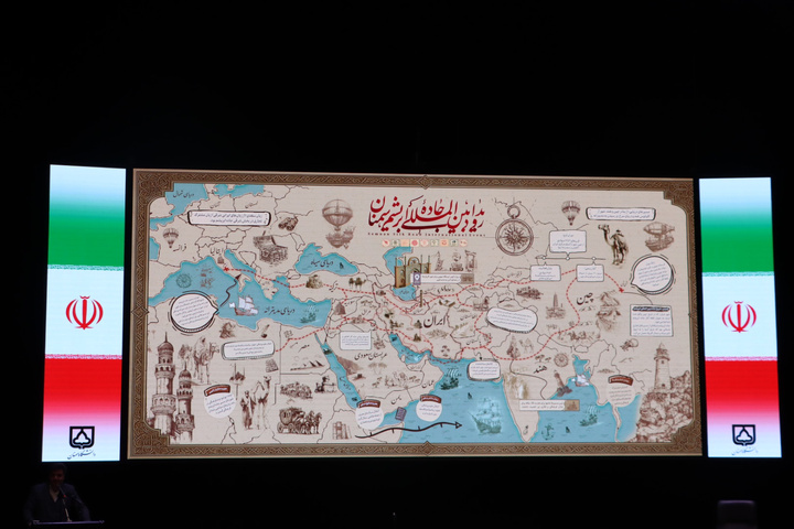 حاده ابریشم سم