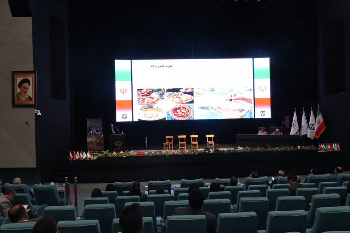 حاده ابریشم سم