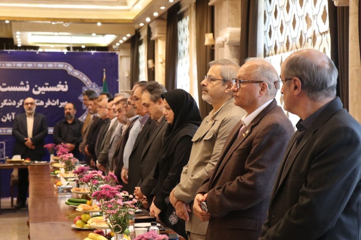 شورای راهبردی