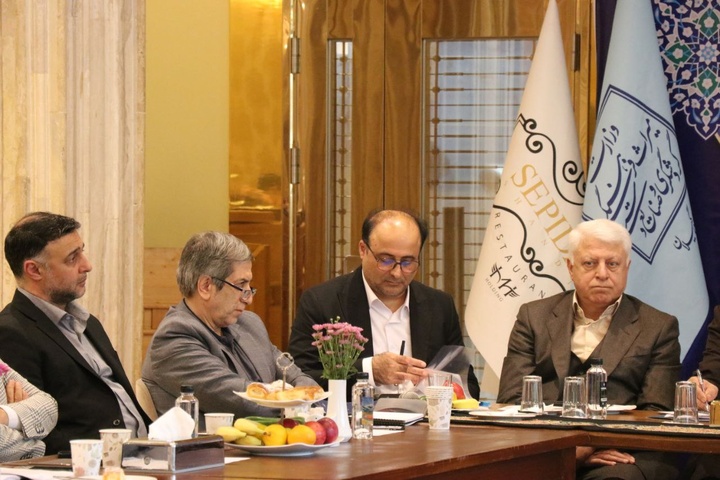 شورای راهبردی