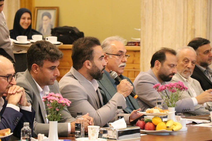 شورای راهبردی