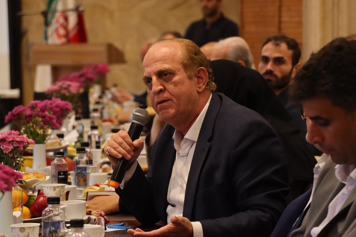 شورای راهبردی