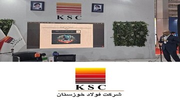 فولاد خوزستان؛ نقطه آغاز انقلاب هوش مصنوعی در صنایع ایران