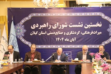 حل مسائل گیلان نیازمند هم‌آفرینی و نهادینه‌سازی گفتمان اشتراکی و بهره‌گیری از خرد جمعی است