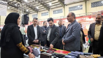 جشنواره انار و پسته تفت به پایان رسید