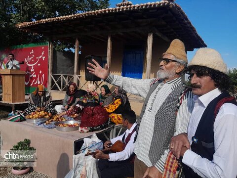 جشنواره انار