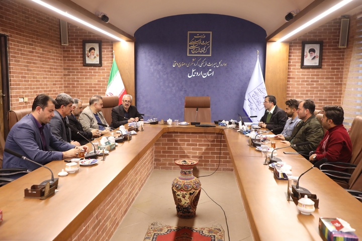 بررسی روند ساماندهی پایگاه ملی جمعه مسجد اردبیل در چهارمین جلسه شورای راهبردی