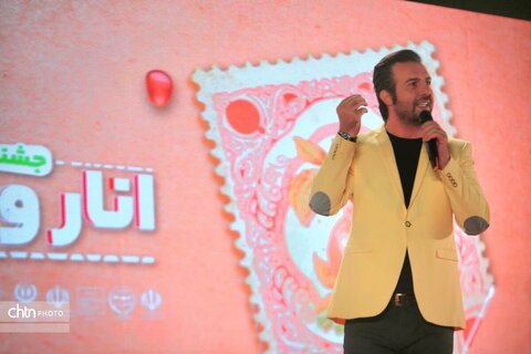 جشنواره انار و پسته تفت با استقبال پرشور مردم به کار خود پایان داد