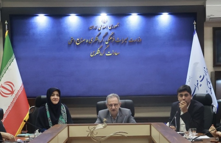 نمایشگاه بین‌المللی گردشگری تهران باید در تراز نمایشگاه‌های معتبر جهانی برگزار شود