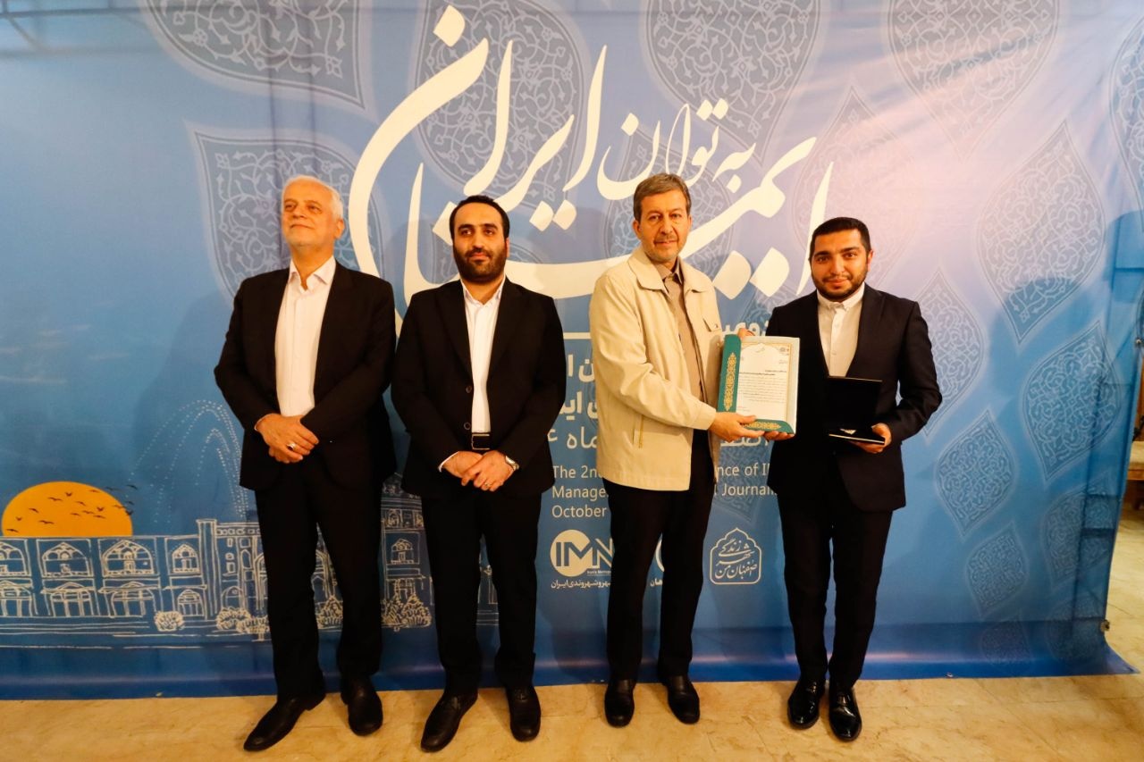 مسعود سپهرینیا عکاس برتر خبرگزاری ایمنا شد/ ۱۴ سال حضور در عرصه عکاسی خبری، ورزشی و فرهنگی