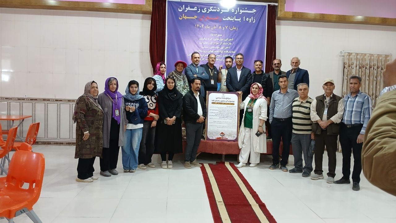 شهرستان زاوه آماده جهش در حوزه گردشگری و کشاورزی