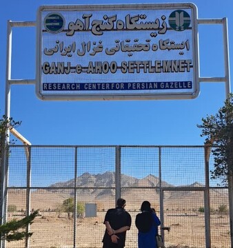 نخستین تور آشناسازی گردشگری شهرستان زاوه برگزار شد