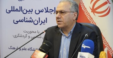 ایران‌شناسی، مسیر تازه‌ای برای معرفی فرهنگی ایران در سطح بین‌الملل