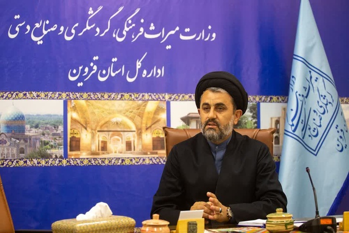 ادعای فعالیت گروه‌های حفاری غیرمجاز در محوطه‌های تاریخی قزوین فاقد مستندات است/ یگان حفاظت استان به‌صورت مستمر درحال پایش و سرکشی است