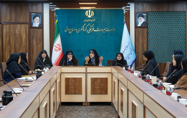 نشست تخصصی مرتبط با سومین جشنواره ملی تجلیل از حکمرانان زن