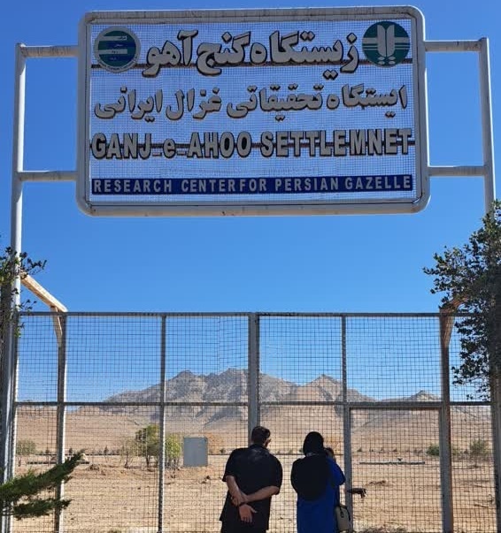 نخستین تور آشناسازی گردشگری شهرستان زاوه برگزار شد