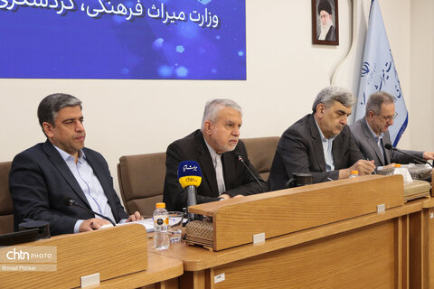 بیست‌وچهارمین نشست شورای راهبردی وزارت میراث‌فرهنگی، گردشگری و صنایع‌دستی