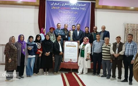 تور آشناسازی گردشگری زعفران با حضور راهنمایان گردشگری، مدیر ان دفاتر خدمات مسافرتی و  فعالان گردشگری، خبرنگاران و اصحاب رسانه از شهرستان زاوه