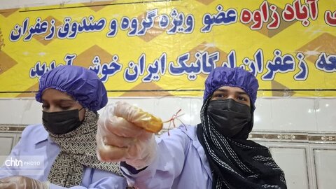 تور آشناسازی گردشگری زعفران با حضور راهنمایان گردشگری، مدیر ان دفاتر خدمات مسافرتی و  فعالان گردشگری، خبرنگاران و اصحاب رسانه از شهرستان زاوه